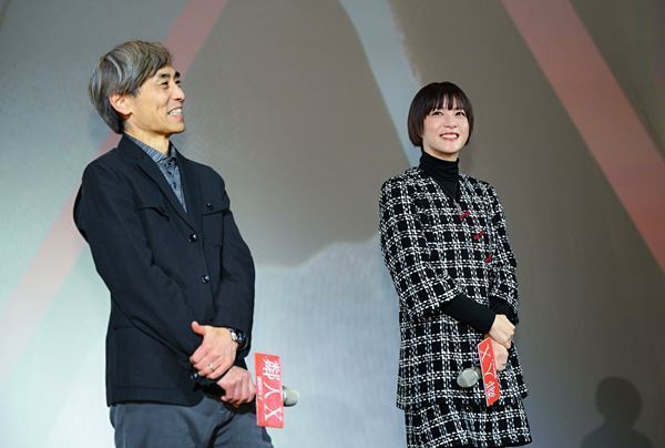 上野樹里が台湾で熱烈歓迎！『隣人X -疑惑の彼女-』プレミア上映＆記者会見開催