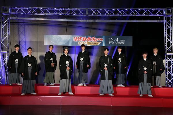 Snow Manが紋付き袴姿で作品への思いを語る　『滝沢歌舞伎 ZERO 2020 The Movie』イベントレポート