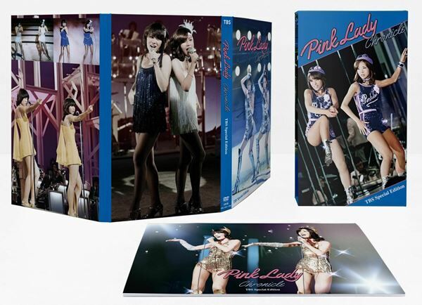 ピンク・レディー、最新DVDBOXより伝説のステージを含む貴重なライブ映像公開