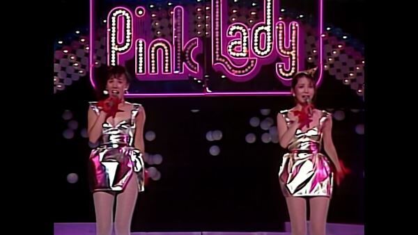 ピンク・レディー、最新DVDBOXより伝説のステージを含む貴重なライブ映像公開