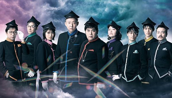 皆川猿時×荒川良々の最強タッグ再び！　舞台『3年B組皆川先生～2.5時幻目～』魅惑的なビジュアル＆チラシ公開