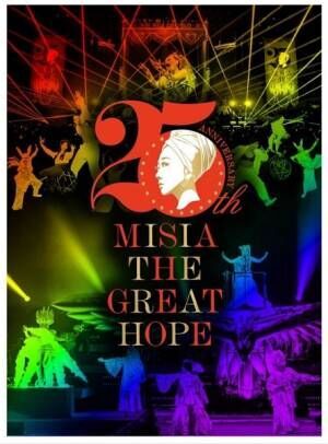 MISIA、ライヴ映像作品『25th Anniversary MISIA THE GREAT HOPE』ダイジェスト映像公開
