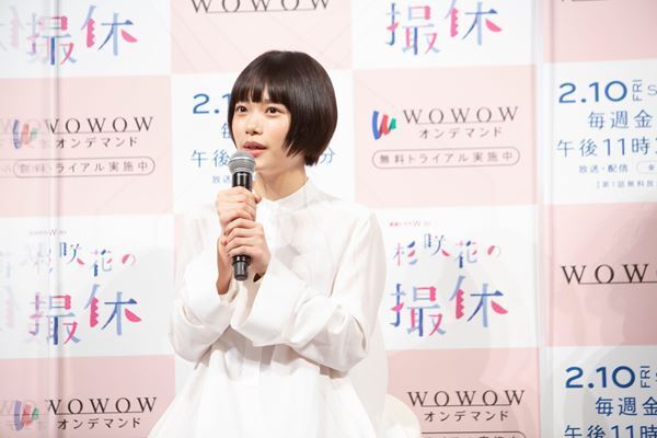 杉咲＆監督らが登壇『杉咲花の撮休』完成披露試写会レポート「自分と共演するシーンは不思議な気持ちに」
