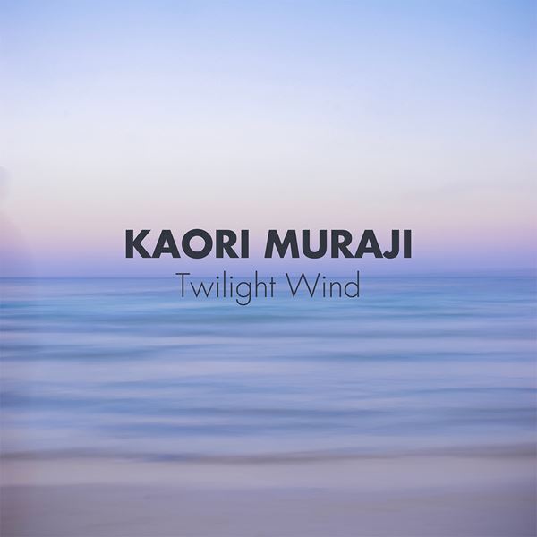 村治佳織、ファン投票を基にしたデビュー30周年記念ベストアルバム発売決定