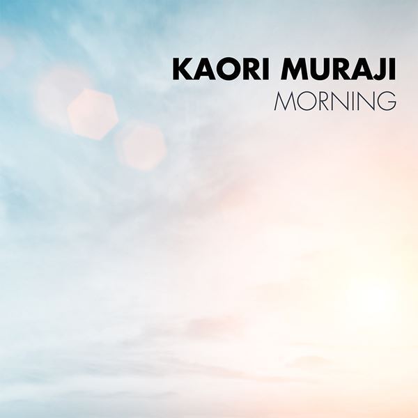 村治佳織、ファン投票を基にしたデビュー30周年記念ベストアルバム発売決定