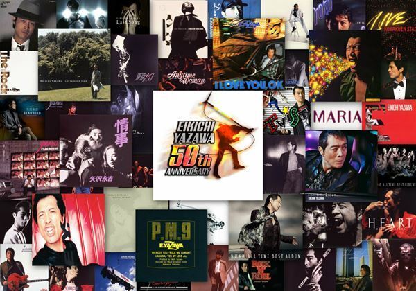 矢沢永吉、デビュー50周年を記念して最新リマスター音源全45タイトル638曲を一挙配信