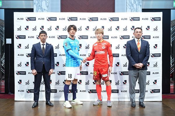 祝30周年！ 記念すべき開幕戦を前に、J1全18チームの監督＆選手がズラリ!!