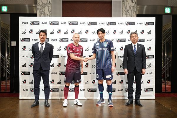 祝30周年！ 記念すべき開幕戦を前に、J1全18チームの監督＆選手がズラリ!!