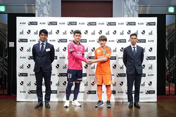 祝30周年！ 記念すべき開幕戦を前に、J1全18チームの監督＆選手がズラリ!!