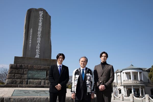 『太平洋序曲』廣瀬友祐＆立石俊樹が横須賀市長を表敬訪問「ペリー来航を新たな視点で演じていただくことが大変嬉しい」