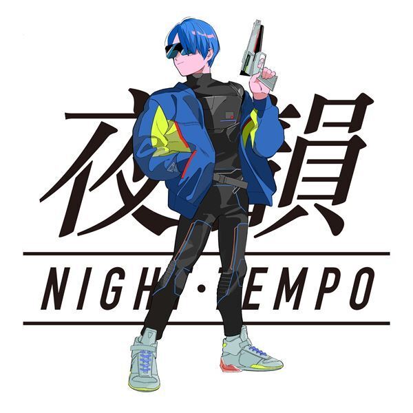 Night Tempo、来日ツアー東京公演に小泉今日子、早見優、土岐麻子ら8組が出演