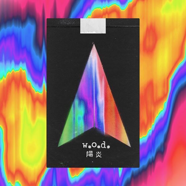 w.o.d.、一発録りサウンドを取り入れた新曲「陽炎」配信リリース決定