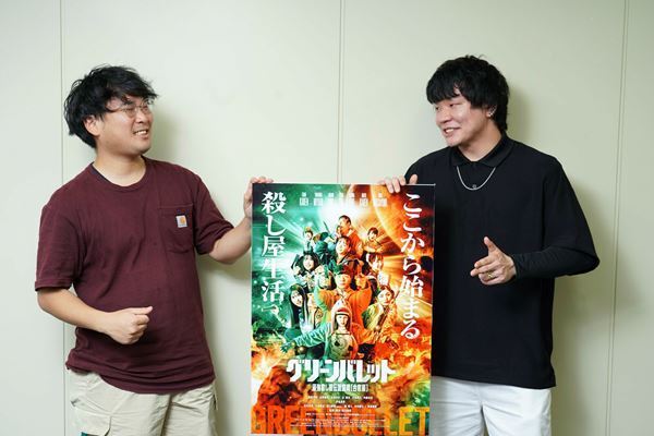 【阪元裕吾監督×伊能昌幸】が語る映画『グリーンバレット』撮影裏話。ミスマガジンは「めっちゃええ子たち」