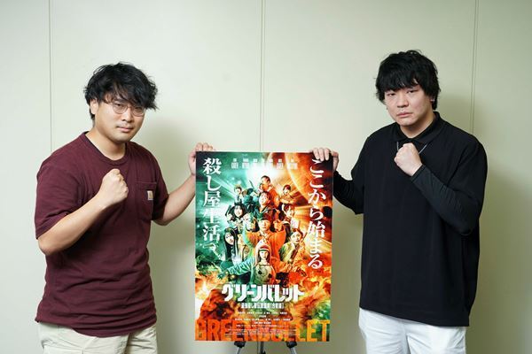 【阪元裕吾監督×伊能昌幸】が語る映画『グリーンバレット』撮影裏話。ミスマガジンは「めっちゃええ子たち」