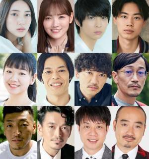 ANN55周年記念公演『たぶんこれ銀河鉄道の夜』に久保田紗友、乃木坂46田村真佑、戸塚純貴らが出演　脚本・演出は上田誠