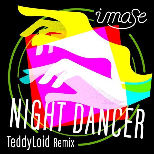 imase、TeddyLoidによる「NIGHT DANCER」のリミックス配信決定　ティザー映像も公開