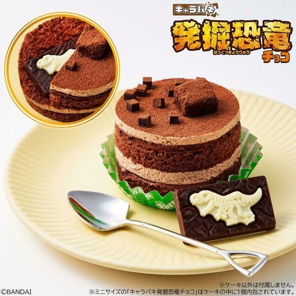 ケーキから“恐竜”を発掘!?　不二家でキャラクターケーキが並ぶフェア開催