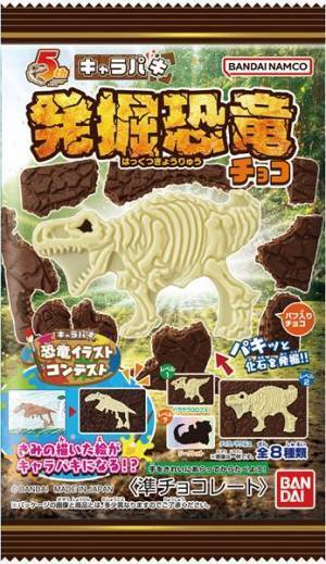 ケーキから“恐竜”を発掘!?　不二家でキャラクターケーキが並ぶフェア開催