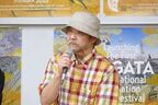 第1回新潟国際アニメーション映画祭が来年3月開催！　押井守監督が審査委員長に就任