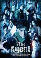 TETSUHARU×屋良朝幸タッグによる新たな物語　オリジナル・ミュージカル『The Agent』本日開幕