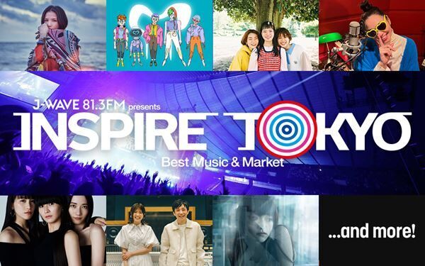 『J-WAVE presents INSPIRE TOKYO 2023 -Best Music & Market-』メインビジュアル