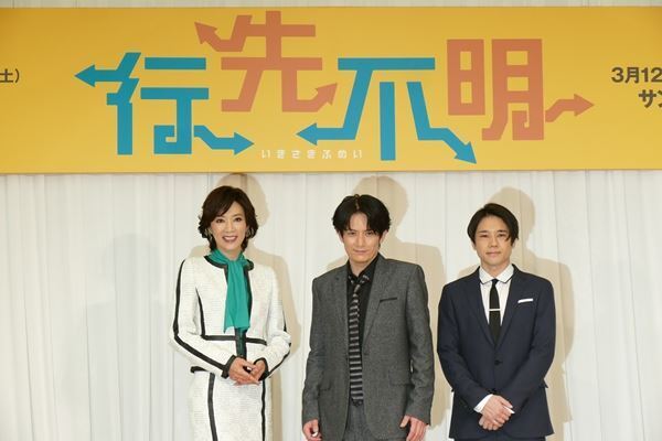 佐藤アツヒロ、舞台『行先不明』で藤井清美と再タッグ　「このまま“らしく”行きます」と決意表明