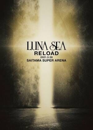 LUNA SEA、新作ライヴ映像作品を来年1月のたまアリ2Days公演限定でリリース
