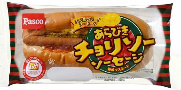 朝食や子どものおやつにピッタリ！「Pasco」の菓子パン・総菜パン人気ランキングTOP10