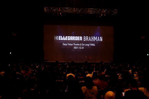 Zepp Tokyoラスト3Daysオフィシャルレポ、歴史的名場面を生んだELLEGARDENとBRAHMANの競演