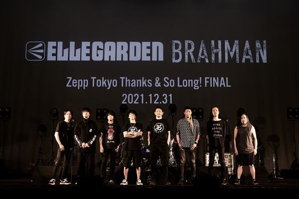Zepp Tokyoラスト3Daysオフィシャルレポ、歴史的名場面を生んだELLEGARDENとBRAHMANの競演