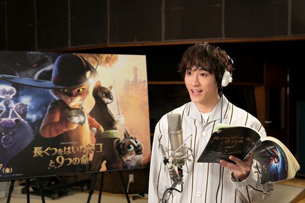 山本耕史、土屋アンナ、中川翔子、小関裕太ら『長ぐつをはいたネコと9つの命』日本語吹替版キャスト発表