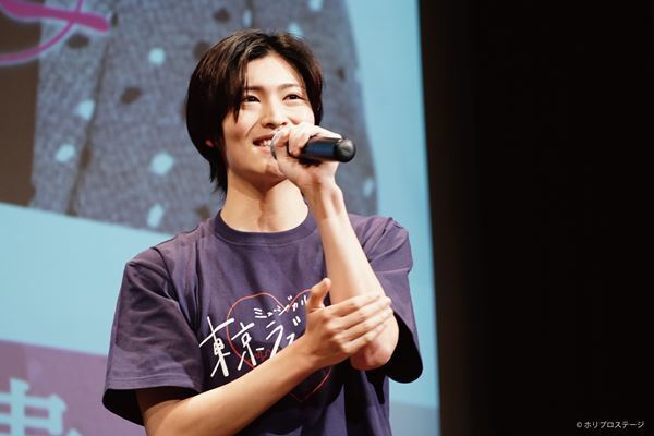 「三上はモテますね」廣瀬友祐とGENIC増子敦貴が登壇　ミュージカル『東京ラブストーリー』W三上トークイベント開催