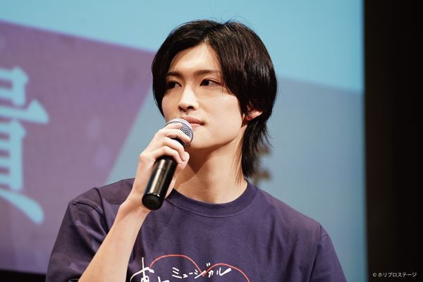 「三上はモテますね」廣瀬友祐とGENIC増子敦貴が登壇　ミュージカル『東京ラブストーリー』W三上トークイベント開催