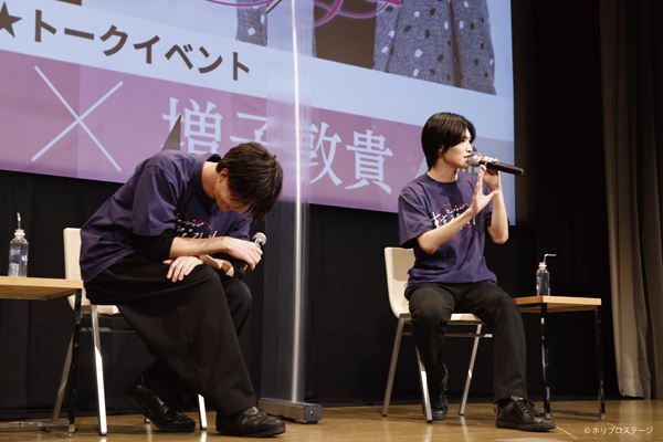 「三上はモテますね」廣瀬友祐とGENIC増子敦貴が登壇　ミュージカル『東京ラブストーリー』W三上トークイベント開催