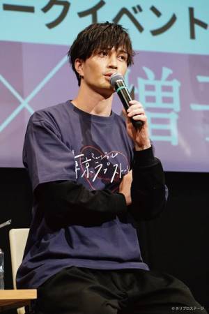 「三上はモテますね」廣瀬友祐とGENIC増子敦貴が登壇　ミュージカル『東京ラブストーリー』W三上トークイベント開催