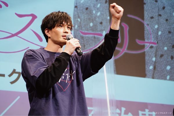 「三上はモテますね」廣瀬友祐とGENIC増子敦貴が登壇　ミュージカル『東京ラブストーリー』W三上トークイベント開催