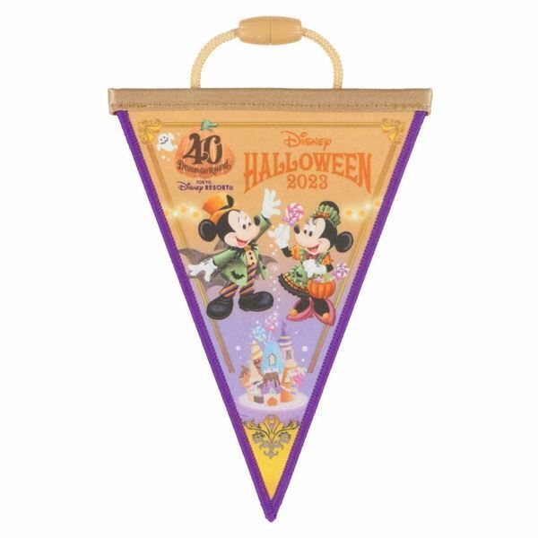 4年ぶりの開催「ディズニー・ハロウィーン」80点を超えるグッズをご紹介