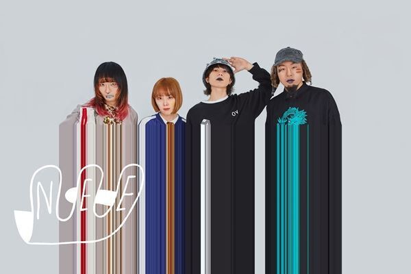 NEE、アルバム発売日に特番生配信＆リード曲「第一次世界」MVをプレミア公開