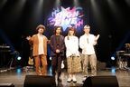 『HIGH FIVE 2023』福岡公演オフィシャルレポート　Omoinotake×iriが打ち上げた、音楽という花火
