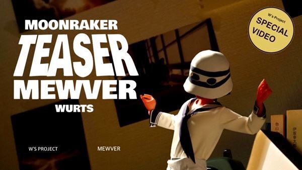 小さなWurtSアバターが全力で踊る！　新作EP『MOONRAKER』ティザー映像公開