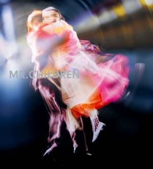 Mr.Children、デビュー30周年ベストアルバムに全53曲収録　ジャケット＆トレーラー映像公開