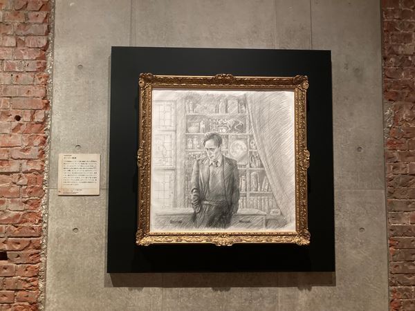 ホグワーツに体験入学？　魔法魔術学校の科目に沿って魔法の歴史を辿る『ハリー・ポッターと魔法の歴史』東京ステーションギャラリーにて開催中