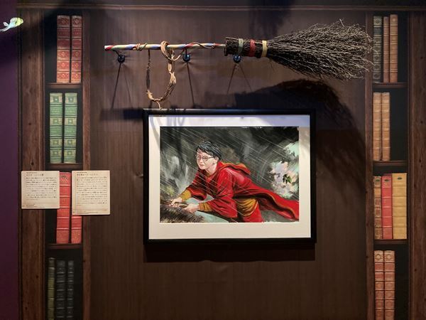 ホグワーツに体験入学？　魔法魔術学校の科目に沿って魔法の歴史を辿る『ハリー・ポッターと魔法の歴史』東京ステーションギャラリーにて開催中