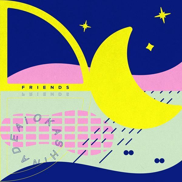 フレンズ、明日プレミア公開の新曲「OKASHi NA DEAi」MVでVoえみそんの父・岡本英郎とコラボ