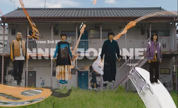 インナージャーニー、現メンバーでの最後の撮影となる「PIP」MV公開