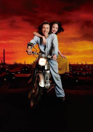 安田章大の歌声が流れる『閃光ばなし』PR映像が公開