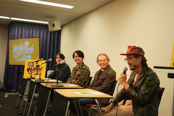 伝説のフェスが17年ぶりに復活『ハイドパーク・ミュージック・フェスティバル 2023』制作発表レポート