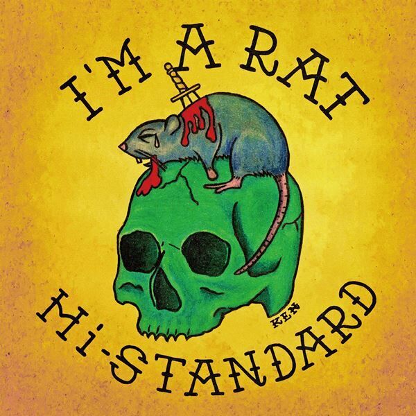 Hi-STANDARD、新曲「I'M A RAT」米所属レーベルFat Wreck Chordsより7インチピクチャー・ディスクで発売決定