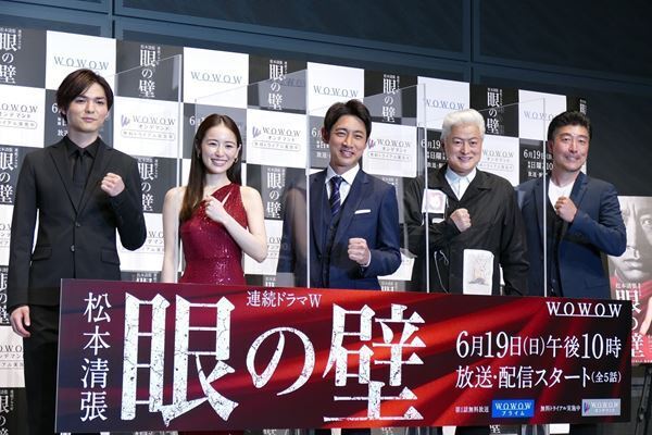 “うそがつけない”薮宏太、詐欺師役に奮起　ファンからは「できるわけない」？