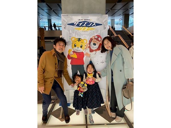 科学って楽しい！ 好奇心を育む『しまじろうとガオガオさんのサイエンスショー』体験レポート